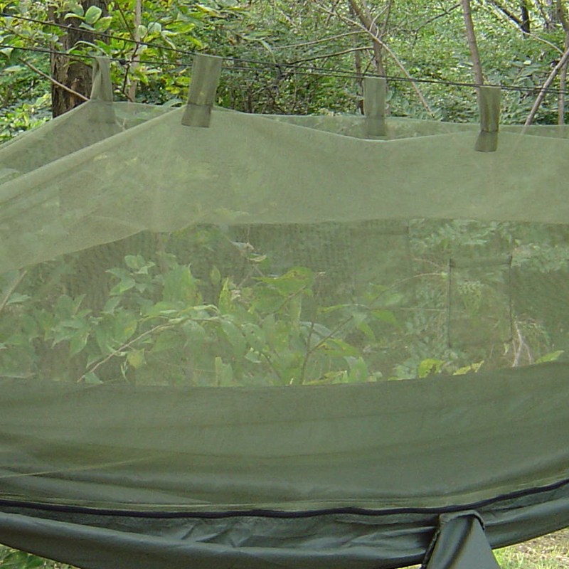 Hammock with clearance mosquito net tent